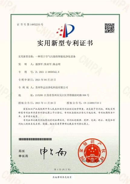 page-430-609